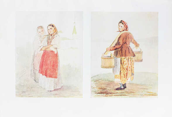 Великая реформа. Русское общество и крестьянский вопрос в прошлом и настоящем. [В 6 т.]. Т. 1–6. М., 1911.